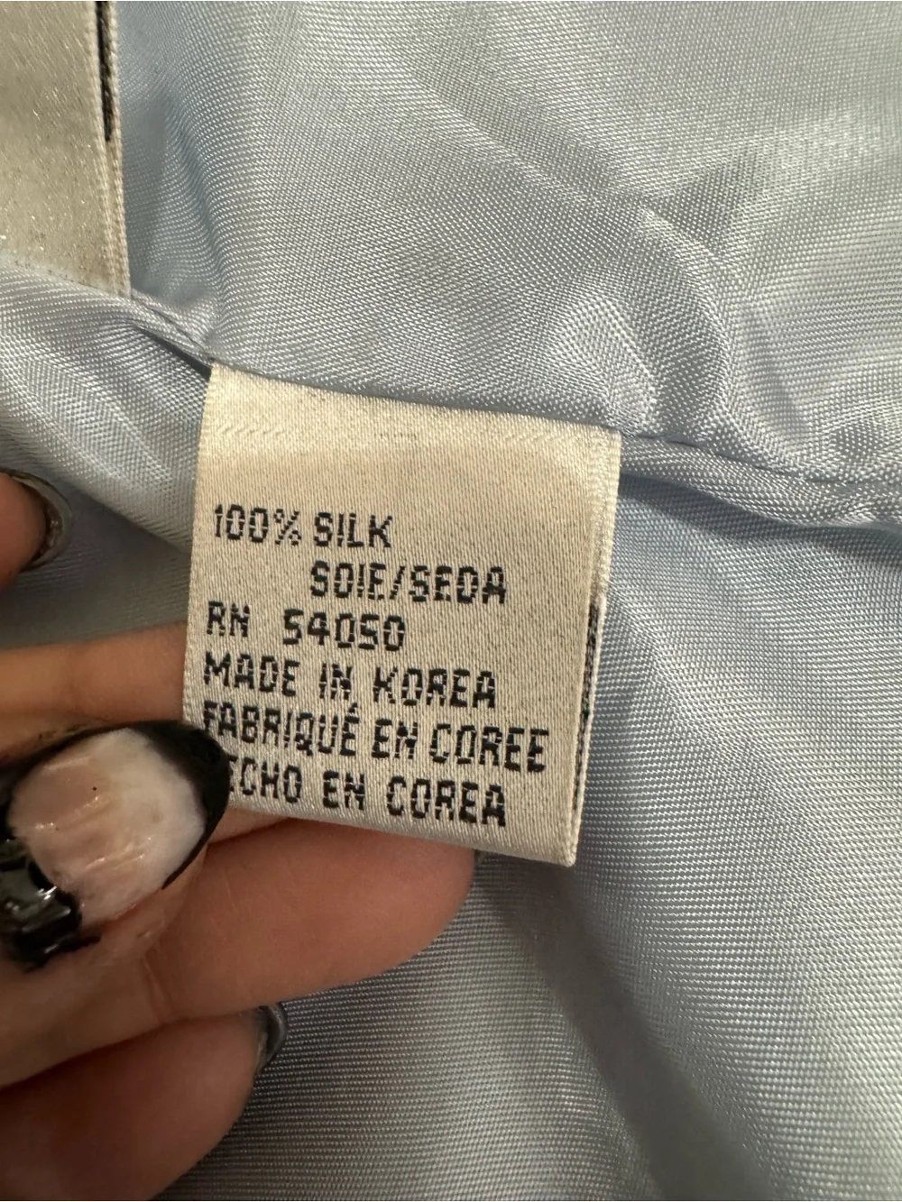 Vintage Christian Dior 100% Silk Blazer Size 16 Light Blue Made Korea